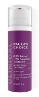 Clinical 0,3% Retinol + 2% Bakuchiol Treatment